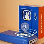 【Miffy x MiPOW】米菲x麥泡聯名無線快充行動電源20000mAh SPX20W 藍色