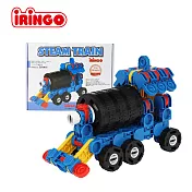 韓國iRingo 百變創意3D積木-車輛系列(蒸汽火車頭)