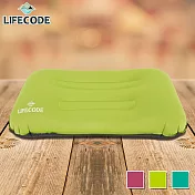 【LIFECODE】大尺寸《人體工學》充氣枕(57*32cm)-3色可選(附收納袋) 果綠