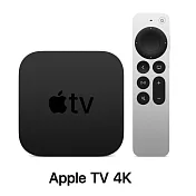 Apple TV 4K 32GB 2021版 黑