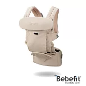 Bebefit S7 旗艦款 智能嬰兒揹帶｜首創折疊腰凳 2合1 7大升級 奶油米