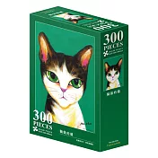 BS-驕傲的貓-300片拼圖