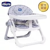 chicco-Chairy多功能成長攜帶式餐椅 -邦妮兔