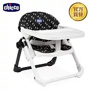 chicco-Chairy多功能成長攜帶式餐椅 -甜心狗