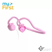 Myfirst 骨傳導有線兒童耳機 粉紅色