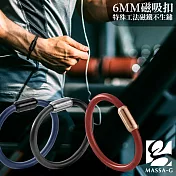 MASSA-G Original 5鍺鈦能量手環(6MM) 18 巴西紅-銀扣