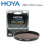 HOYA Pro ND 62mm ND32 減光鏡(減5格)