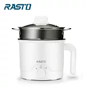 RASTO AP1 多功能不沾美食鍋贈蒸籠組 白