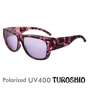 Turoshio 超輕量-坐不壞科技-偏光套鏡 近視 老花可戴 H80098 C8 粉紫(大) 粉紫