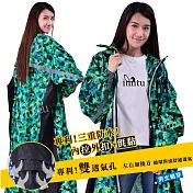 JUMP 將門 專利樂扣迷彩三重防水風雨衣(迷彩綠) 2XL 迷彩綠