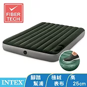 【INTEX】經典雙人加大充氣床墊(fiber-tech)-內建腳踏幫浦-寬152cm(64763)