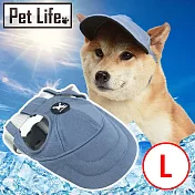 Pet Life 寵物遮陽/防曬棒球帽/鴨舌帽/貓狗造型配件 藍色Ｌ
