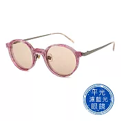 【SUNS】時尚圓框TR90輕量金屬框 濾藍光眼鏡 抗UV400 粉色