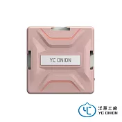 YC Onion 洋蔥工廠 布朗尼 Brownie LED RGB 磁吸式補光燈-粉│可調色溫