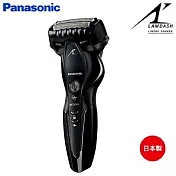 新上市 Panasonic日本製超跑AI智能感應3枚刃電鬍刀 (黑色) ES-ST2S-K/W 黑色 K