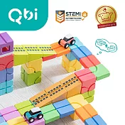 Qbi 益智磁吸軌道玩具-成長探索系列-兒童同樂組