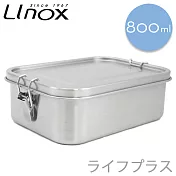 Linox方型密封餐盒-800ml-1入組