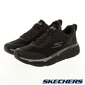 skechers 慢跑系列 go run max cushioning elite 男 慢跑鞋 黑 220063bbk US8.5 黑