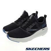 skechers 慢跑系列 go run elevate 男 慢跑鞋 黑 220182nvbl US8.5 黑