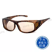 【SUNS】濾藍光眼鏡 (可套式) 可包覆近視/老花 防藍光套鏡 熱銷款 抗UV400 豹紋茶