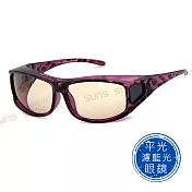【SUNS】濾藍光眼鏡 (可套式) 可包覆近視/老花 防藍光套鏡 熱銷款 抗UV400 豹紋紫