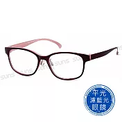 【SUNS】簡約造型輕量濾藍光眼鏡 抗UV400 粉色