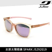 Julbo 女款太陽眼鏡 SPARK J5292019 / 城市綠洲 (墨鏡 減震鼻墊 跑步騎行鏡) 淺粉色框