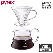 【康寧 Pyrex Café】樂享生活 耐熱玻璃濾杯+咖啡壺700ml 超值2入組