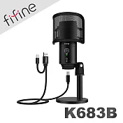 FIFINE K683B USB心型指向電容式麥克風
