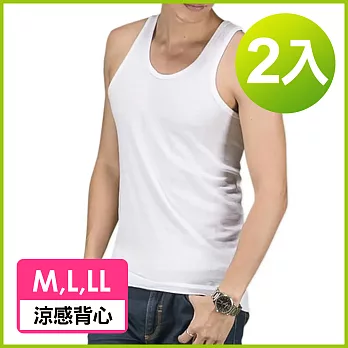 【日本GUNZE】男士超涼感純棉背心2件組(GT1261) M 白