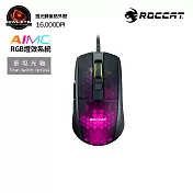 【ROCCAT】Burst Pro 超輕量化光學電競滑鼠-黑(泰坦光軸技術)