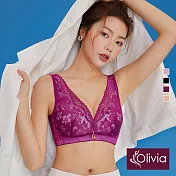【Olivia】無鋼圈蕾絲集中舒柔內衣 M 紫色