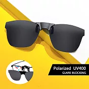 【SUNS】寶麗來偏光太陽眼鏡夾片 時尚款 磁吸式夾片 防眩光 抗UV400 黑灰色