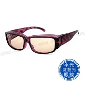 【SUNS】濾藍光方框眼鏡 (可套式) 可包覆近視/老花 防藍光套鏡 熱銷款 抗UV400 豹紋紫