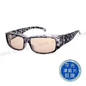 【SUNS】濾藍光方框眼鏡 (可套式) 可包覆近視/老花 防藍光套鏡 熱銷款 抗UV400 豹紋灰