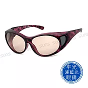 【SUNS】濾藍光橢圓眼鏡 (可套式) 可包覆近視/老花 防藍光套鏡 熱銷款 抗UV400 豹紋紫