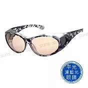 【SUNS】濾藍光橢圓眼鏡 (可套式) 可包覆近視/老花 防藍光套鏡 熱銷款 抗UV400 豹紋灰