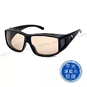 【SUNS】濾藍光眼鏡 (可套式) 可包覆近視/老花 防藍光套鏡 透氣孔設計 抗UV400