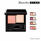 【Kanebo 佳麗寶】KANEBO光輝重奏兩色頰彩 4.3g #01