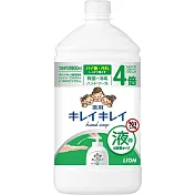 日本【Lion】KireiKirei 除菌洗手液800ml(補充瓶)