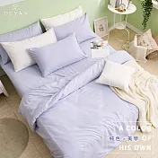 《DUYAN 竹漾》舒柔棉單人床包二件組-粉黛紫