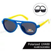 【SUNS】兒童彈力太陽眼鏡 小小飛行員 寶麗來鏡片 抗UV400 藍框黃腳