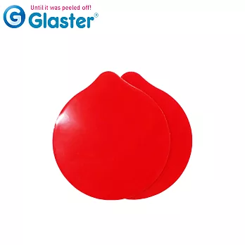 【Glaster】韓國無痕氣密式輔助貼-大(GS-29)