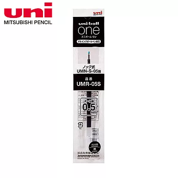 UNI-BALL ONE鋼珠筆替芯 0.5 黑