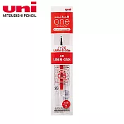 UNI-BALL ONE鋼珠筆替芯 0.5 紅