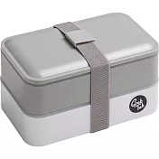 《Premier》附餐具雙層便當盒(灰白) | 環保餐盒 保鮮盒 午餐盒 飯盒