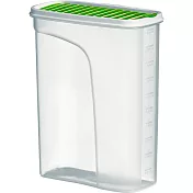 《Premier》刻度保鮮盒(綠2.5L) | 收納盒 環保餐盒 便當盒 野餐