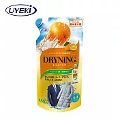 日本UYEKI 補充包-家用浸泡乾洗液 去汙/去漬/衣物保護