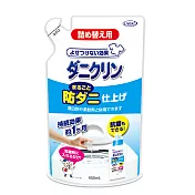 日本UYEKI 補充包-洗衣液防?抗菌抗敏