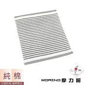 【MORINO】日本大和認證抗菌防臭MIT純棉時尚橫紋方巾(8入組) 質感灰